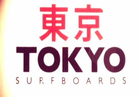 tokyo_surfboards
